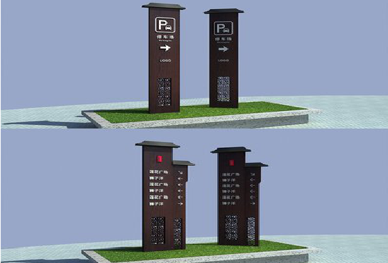 枣阳景区标识标牌如何制作？