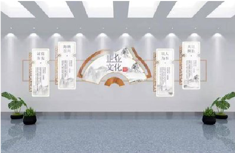 枣阳企业文化墙设计的核心要素。