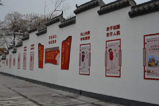 枣阳墙体彩绘-乡村文化墙