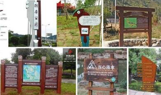 枣阳标识标牌具有哪些特点？