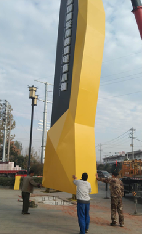 枣阳标识标牌的安装方法。