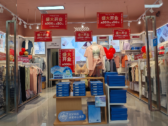 枣阳店面装修可以怎么设计？