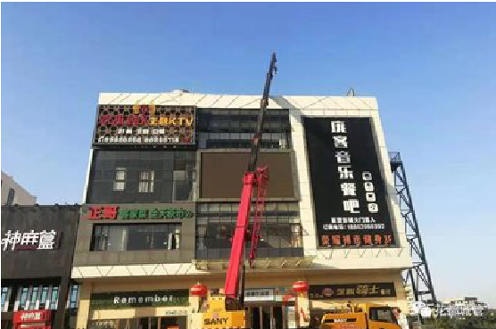 枣阳户外广告招牌设计制作。