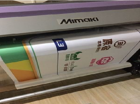 枣阳喷印写真褪色的原因。