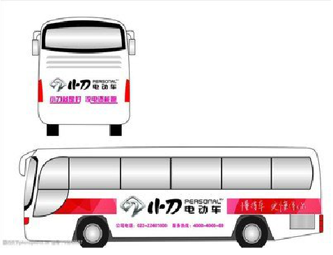 枣阳公交车身贴如何完美贴合？