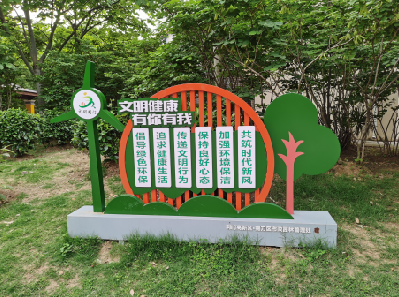 枣阳标识标牌对现代社会的重要性。