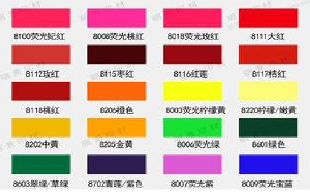 枣阳广告油墨饱和度不好的原因。