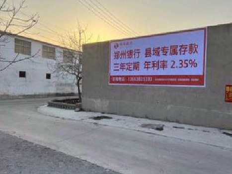 枣阳喷绘广告持久的的几大要素。