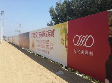 枣阳喷绘可以用来喷什么画面？