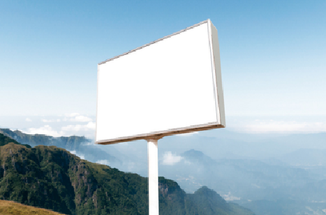 枣阳户外广告变革的趋势。